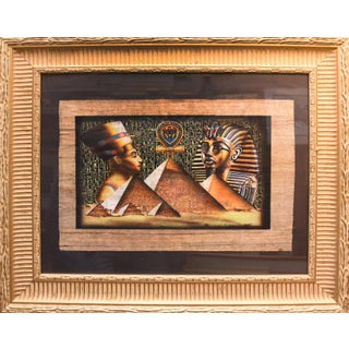 1990s Nefertiti & Tutankhamun Papyrus Art, Framed For Sale