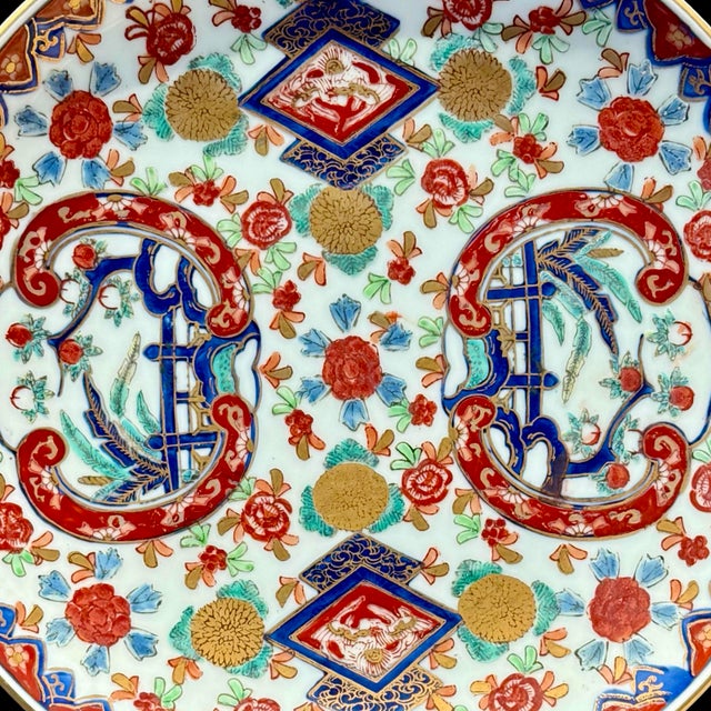 Early 20th Century Japanese Arita Imari Porcelain Wall Plate Gold Floral Pattern For Sale - Image 4 of 8