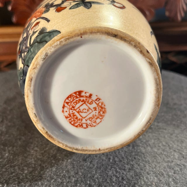 Vintage Acf Japanese Porcelain Ware Vase, Decorated in Hong Kong Chairish