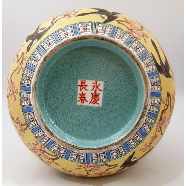Early 20th Century Chinese Porcelain Da Ya Zhai Tianqiuping Vase For Sale - Image 11 of 12