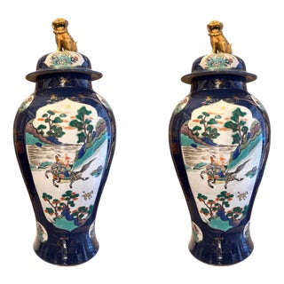 Large Powder-Blue Gilt-Decorated Jars, Japan, 1840, Set of 2 For Sale