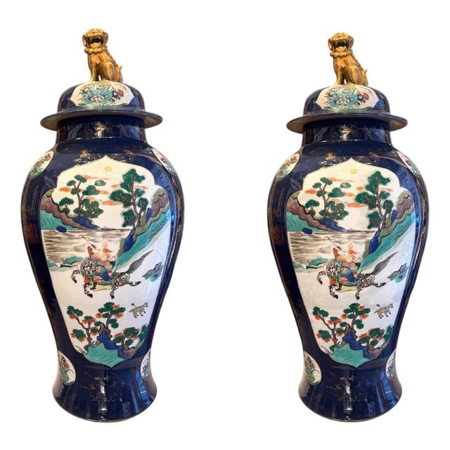 Large Powder-Blue Gilt-Decorated Jars, Japan, 1840, Set of 2 For Sale