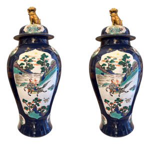 Large Powder-Blue Gilt-Decorated Jars, Japan, 1840, Set of 2