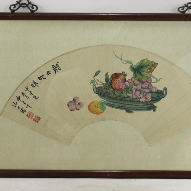 This exquisite vintage Chinese fan painting features a vibrant "Dragon Maiden Throwing Pearl" symbolic still life...