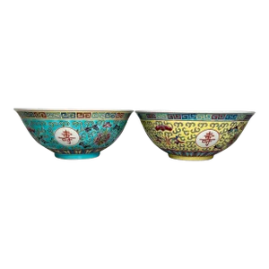 Vintage Chinese Mun Shou Longevity Yellow & Turquoise Porcelain Bowls- Set of 2