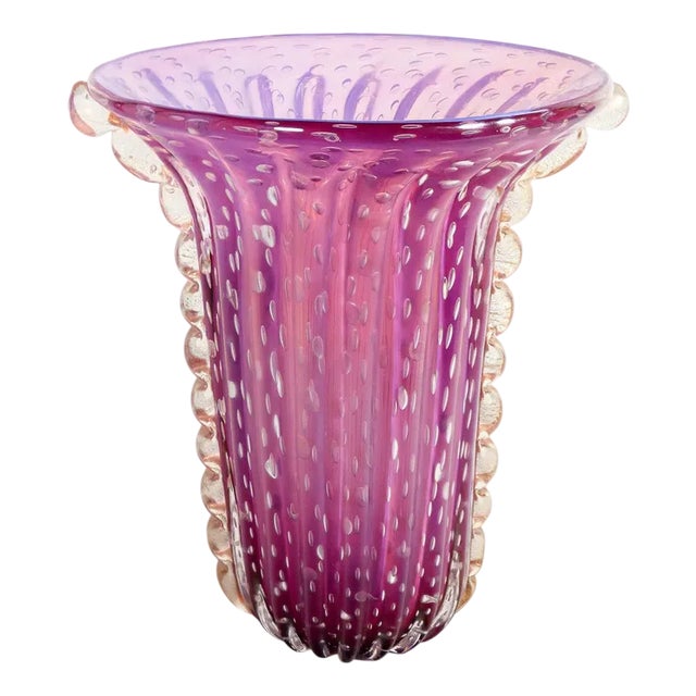 工芸品 Murano Glass Vase (Purple) Vase Murano, Violet Glass, Clear Overlay, 1950 1960, 18 cm