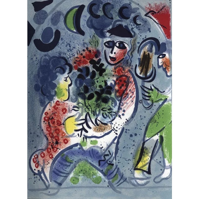 1969 Marc Chagall Original Lithograph Frontispiece* For Sale