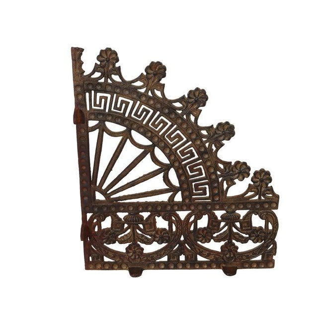Aesthetic Wrought Iron Architectural Fan-Form Spandrels C1880 For Sale - Image 4 of 6