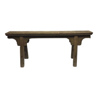 1950s Vintage Narrow Wooden Bench For Sale