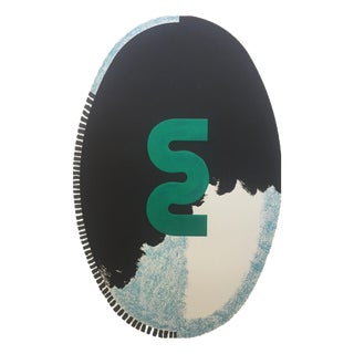 Kumi Sugai, S (Mirror), 1990, Lithograph with Embossing For Sale