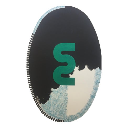 Kumi Sugai, S (Mirror), 1990, Lithograph with Embossing For Sale