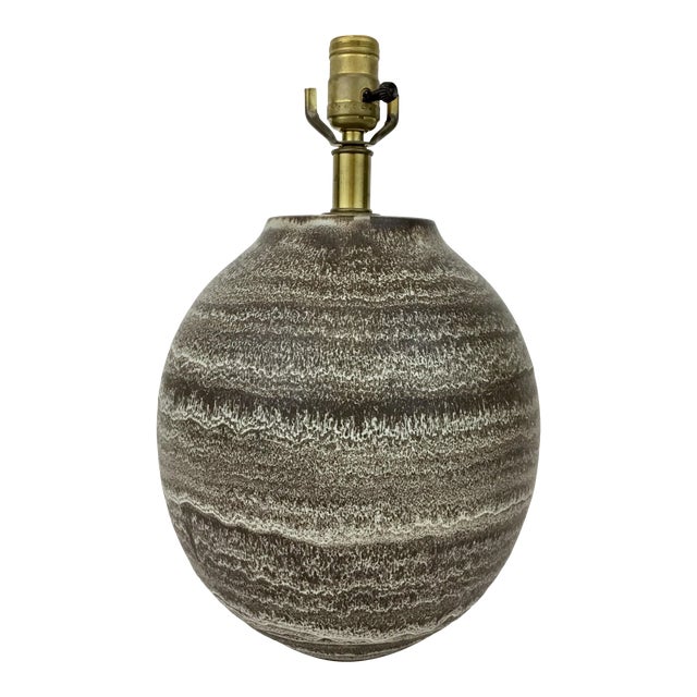 1960s Mid-Century Design Technics Ball Form Table Lamp For Sale