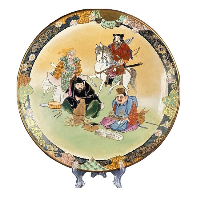 Large Japanese Late Edo-Early Meiji Kutani Interior Porcelain Dish, 1860s For Sale