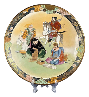 Large Japanese Late Edo-Early Meiji Kutani Interior Porcelain Dish, 1860s