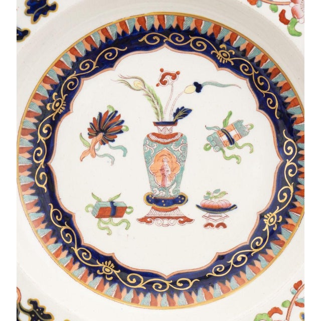 Ashworth Ironstone Ashworth Ironstone Tableware, 5 Pcs. For Sale - Image 4 of 15