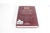 American 2001 Larousse Encyclopedia of Wine Hard Cover Book For Sale - Image 3 of 13