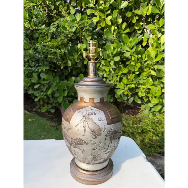 Mid-Century Modern Vintage Brutalist Animal Relief Folk Art Table Lamp For Sale - Image 3 of 9