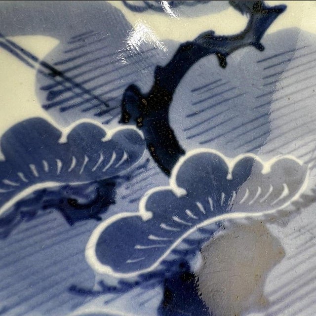 18th Century Japanese Edo Arita Cobalt Porcelain Dish, 1750s For Sale - Image 5 of 9