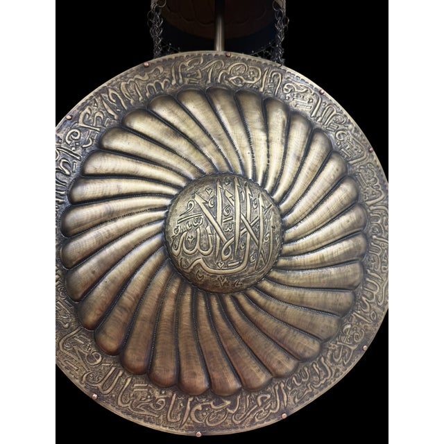 Hand Forged Calligraphy Brass Helmet Shield Display Set For Sale - Image 12 of 12