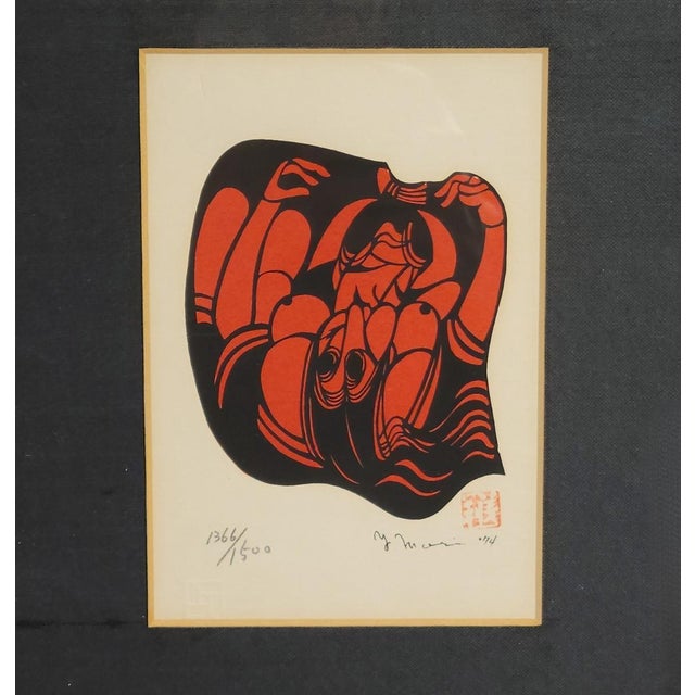 Japanese Japanese Avant-Garde Erotic Woodblock Print, Signed, Dated 1974 For Sale - Image 3 of 5