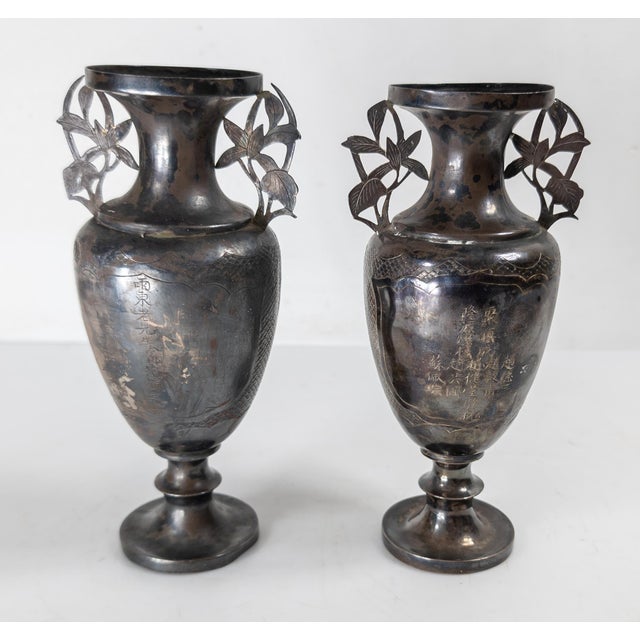Early 20th Century 20th Century Pair of Chinese Silver Presentation Vases With Inscriptions, Republic Period For Sale - Image 5 of 13