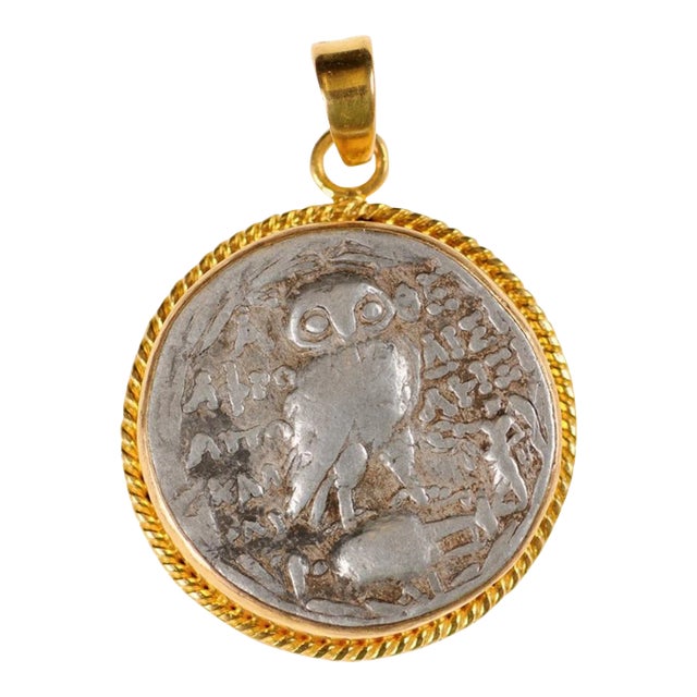 Antique Ancient Greek Owl Coin Pendant For Sale