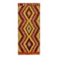 Shop Sono Rugs