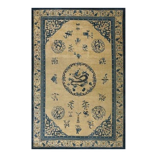 1900s Beige Field Classic Greek Key Dragon Antique Chinese Peking Room Size Rug For Sale