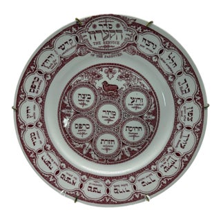 Antique Ridgway Seder Plate 10" | the Service of the Passover | English Judaica | Made in England For Sale