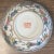 Vintage 1980’s Chinese Export Porcelain Floral Vine/Butterfly Motifs Tea Bowl For Sale In New Orleans - Image 6 of 6