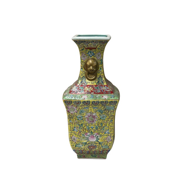 1980s Chinese Yellow Base Canton Famille Mille Fleurs Porcelain Vase For Sale - Image 5 of 14
