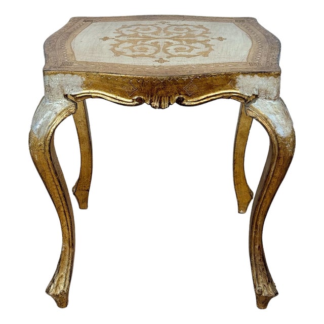 Vintage Italian Rococo Gold Giltwood Side Table For Sale