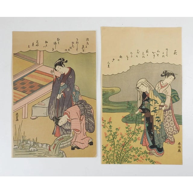 Mid 20th Century Vintage Japanese Woodblock Prints Summer Beauty - a Pair For Sale - Image 5 of 5