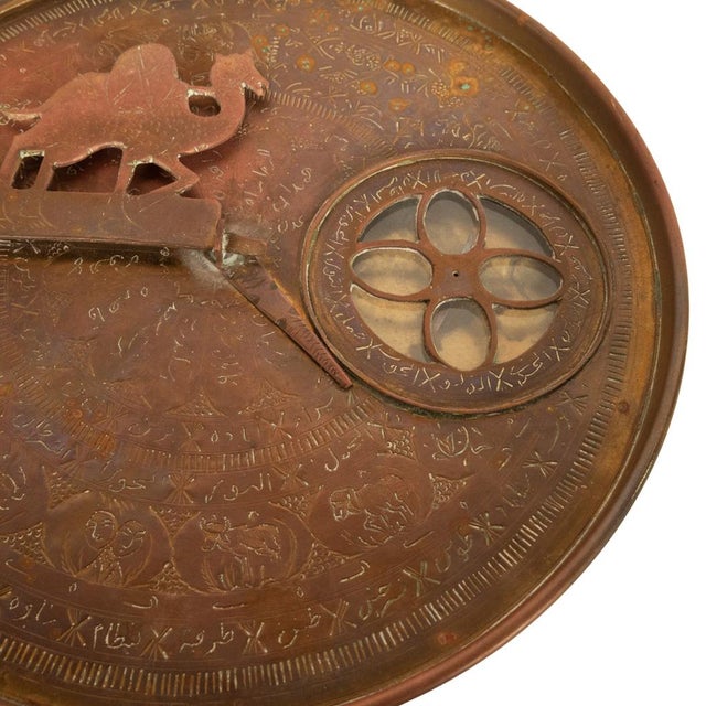 Antique Persian Islamic Arabic Brass Qibla Mecca Zodiac Compass Astrolabe 1880 For Sale - Image 15 of 15