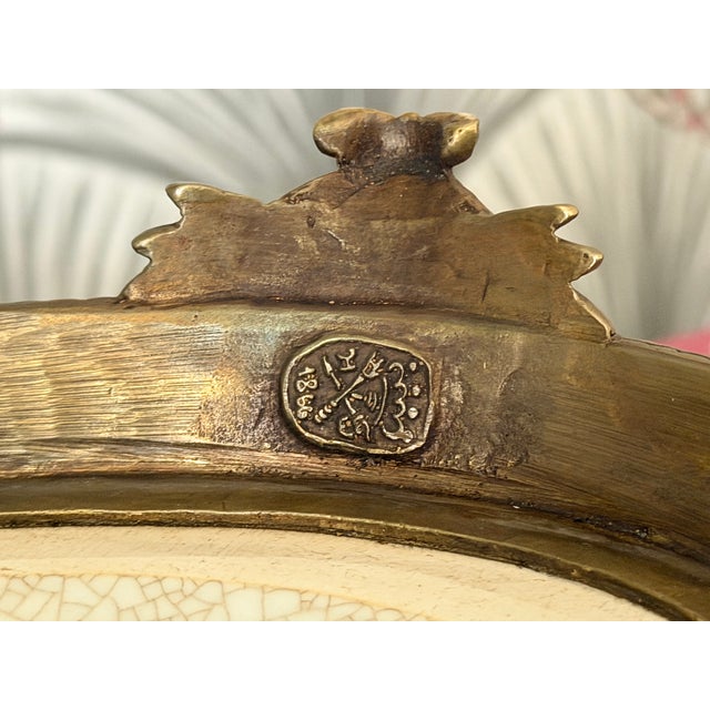 Vintage Porcelain Crackle Glaze Floral Jardinière Brass Ormolu-Style Footed Cachepot Planter Vase For Sale - Image 17 of 17