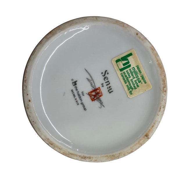 Sen-Su for the Maldon Group Japanese-Inspired Porcelain Ginger Jar, 1980s For Sale - Image 4 of 4