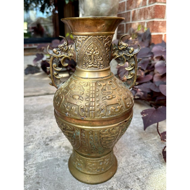 Late 19th-Century Chinese Archaistic Copper and Brass Altar Vase – Qing Dynasty With Taotie & Foo Dragon Handles For Sale In Houston - Image 6 of 10