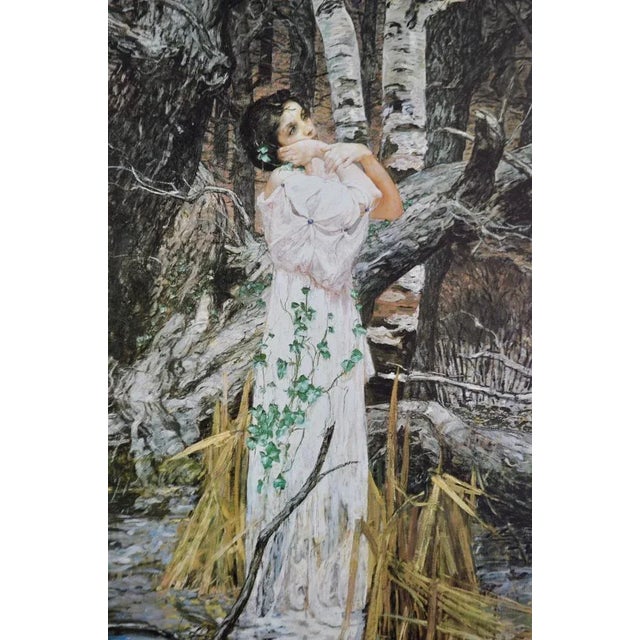 Modern Jeff Jones, Blind Narcissus, 1979, Offset Print For Sale - Image 3 of 11