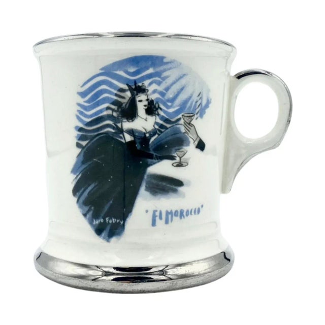 Vintage El Morocco Nyc Nightclub Coffee Mug Cup Jaro Fabry New York For Sale - Image 12 of 12