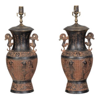 Mid 20th Century Asian Midcentury Bronze Urn-Shaped Table Lamps with Rooster and Meander - Pair For Sale