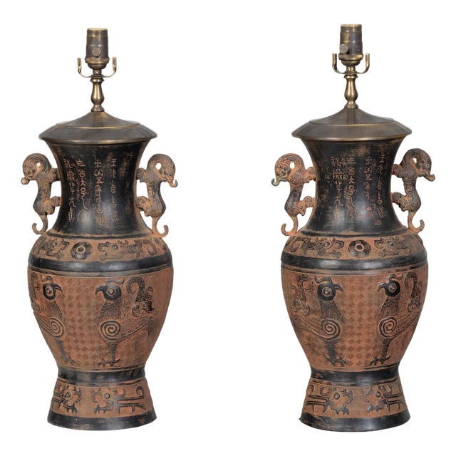 Mid 20th Century Asian Midcentury Bronze Urn-Shaped Table Lamps with Rooster and Meander - Pair For Sale