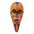 Colorful Mystical Vision African Mask For Sale