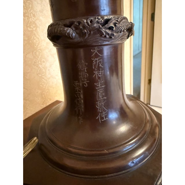 Asian Antique Bronze Lamps - a Pair For Sale - Image 3 of 6