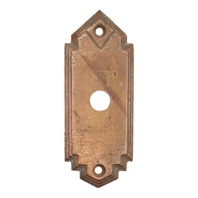 Vintage Sargent 4.5 In. Brass Art Deco Door Bell Plate For Sale