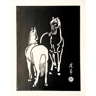 "Mare and Stallion" From 'Horses, White on Black' Wood Block Print For Sale