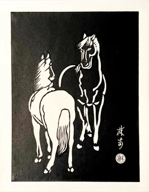 "Mare and Stallion" From 'Horses, White on Black' Wood Block Print