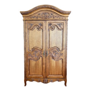 Vintage French Country Armoire For Sale