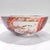 Red Antique Japanese Meiji Period Imari Porcelain Punch Bowl or Centerpiece For Sale - Image 8 of 12