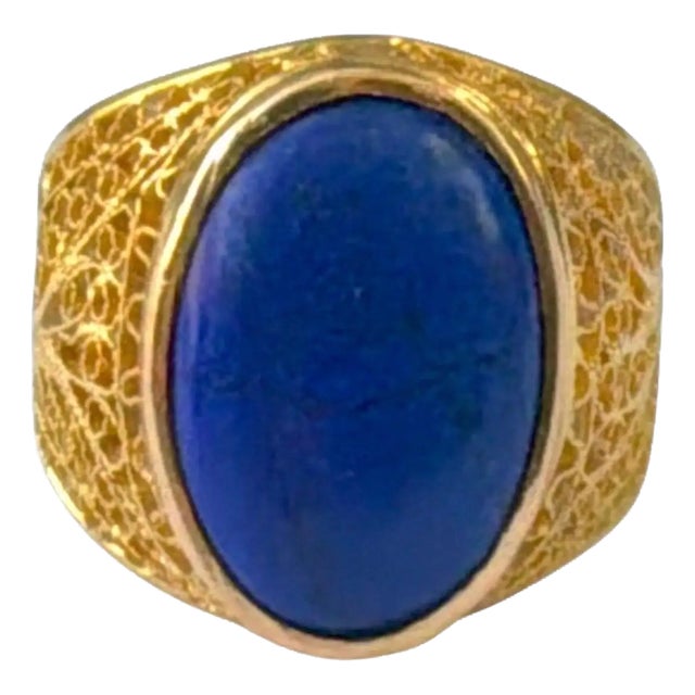 18k Gold Filigree Lapis Lazuli Ring For Sale