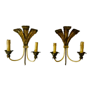 Pair, French Feather Gilt Bronze Wall Sconces, Circa 1950's